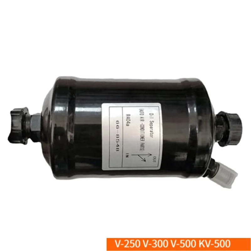 Маслоотделитель для Thermo King V190 V-200 V-250 V-300 V-500 KV-500 SV-400, номер детали: 66-8548 66-5526 Сменные аксессуары (art.: 3920cfa63c268) - 3920cfa63c268