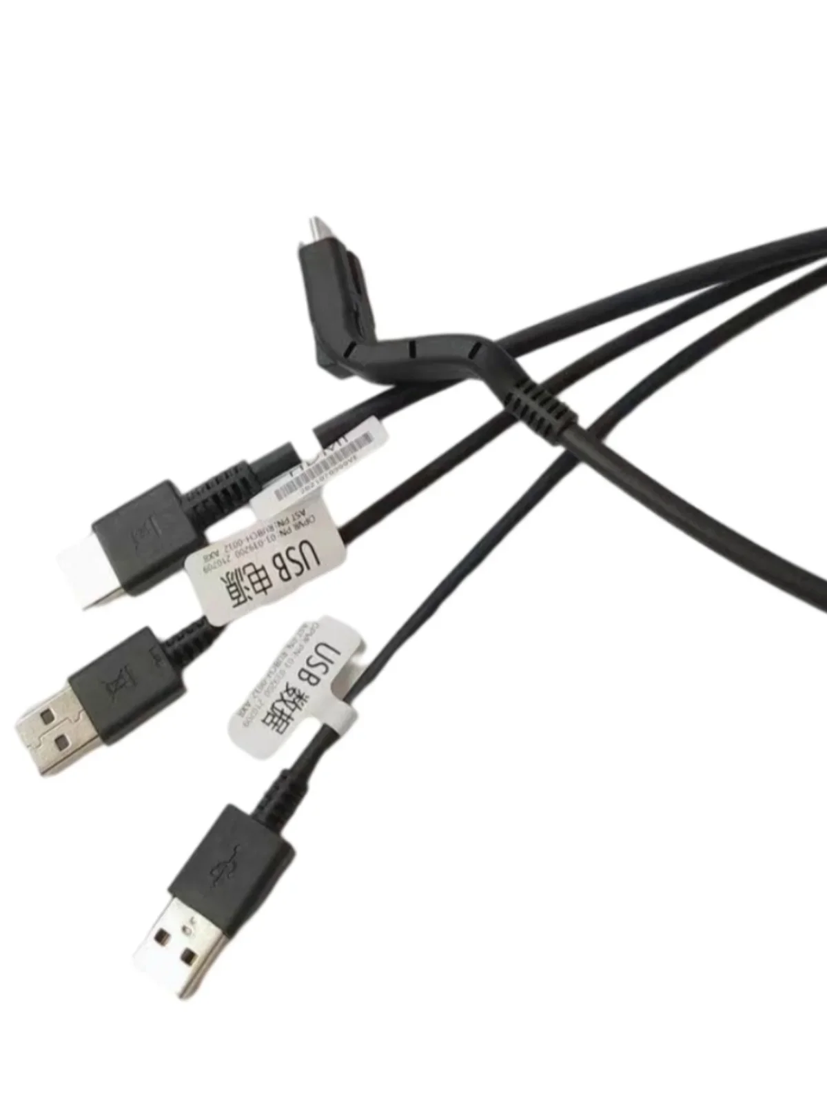 Фото Для Da Peng E3 DPvr E3B E3C E3P Кабель для подключения данных на шлеме dp Кабель для шлема «три в одном» Da Peng vr №3