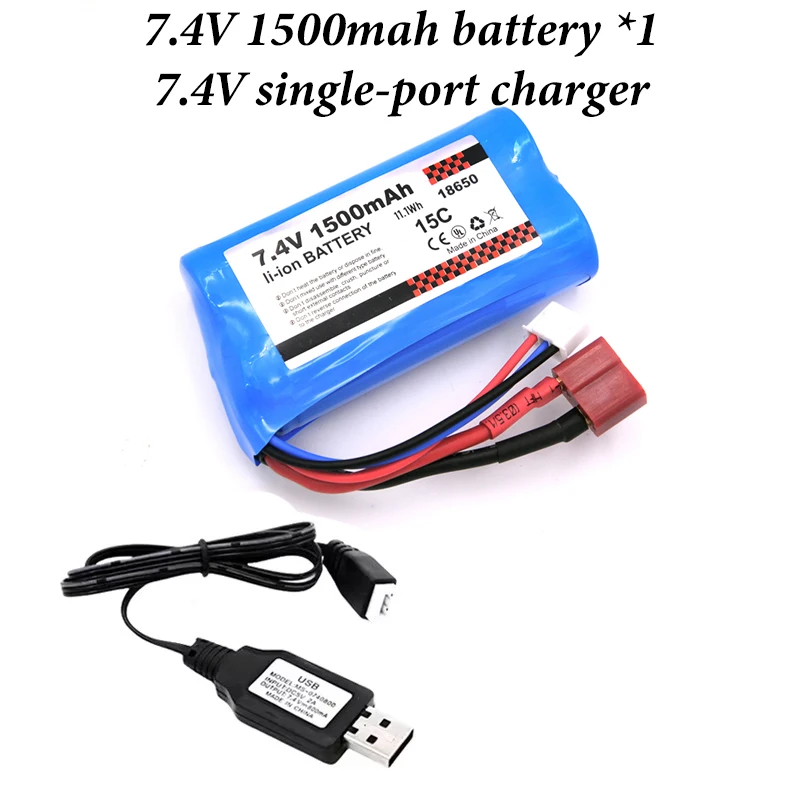 Оригинальный литий-ионный аккумулятор 15C 2S 7,4 В 1500 мАч7,4 В USB для SCY-16301 16302 16303 16201 16101 16102 16103 16106 116 Запчасти для радиоуправляемых автомобилей (art.: 3920cd56b04ec) - 3920cd56b04ec