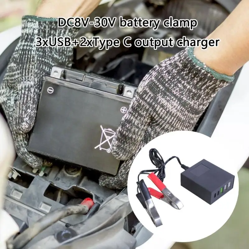 Фото H9EB 5 Port USB-зарядное устройство преобразует DC8-30V в 3XUSB+2xType C Зарядное устройство для смартфонов и планшетов для и №2
