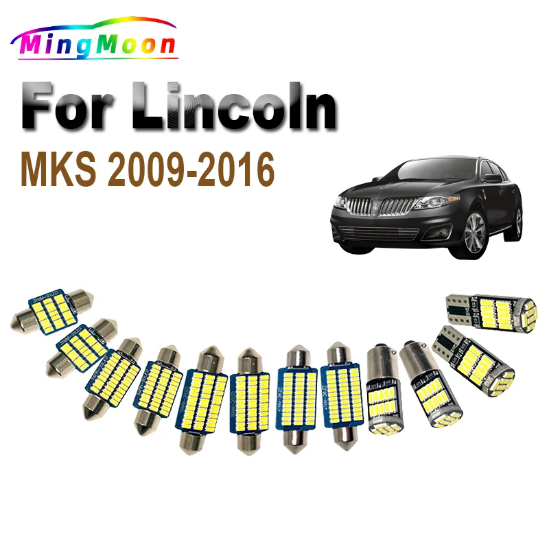 12 шт., аксессуары для интерьера Lincoln MKS 2009-2013 2014 2015 2016