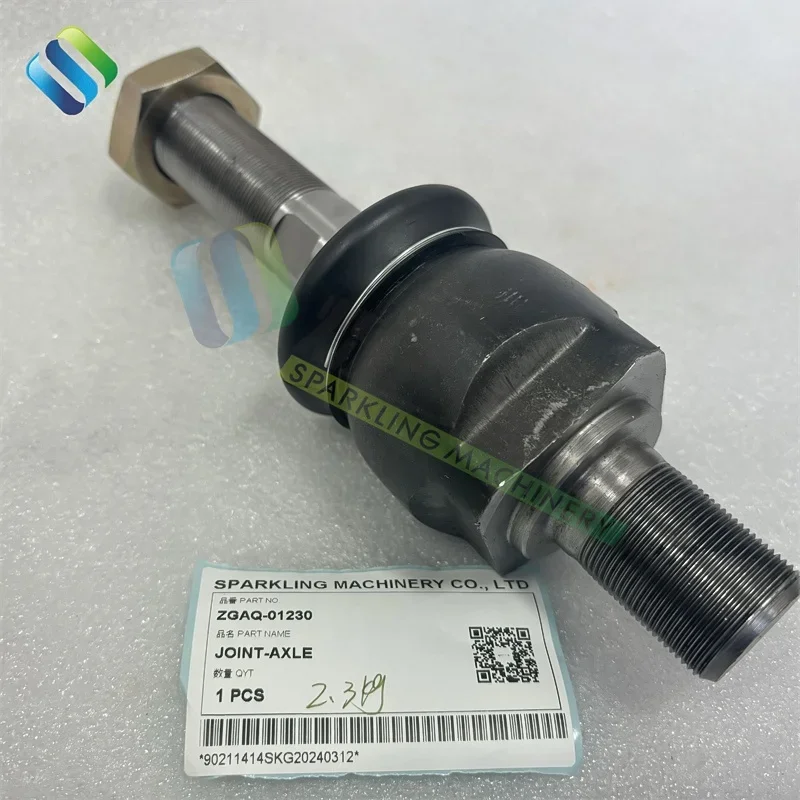 Фото SKGM ZGAQ-01230 R200W-7 Детали оборудования для осевого шарнира колесного экскаватора ZGAQ-01230 №5