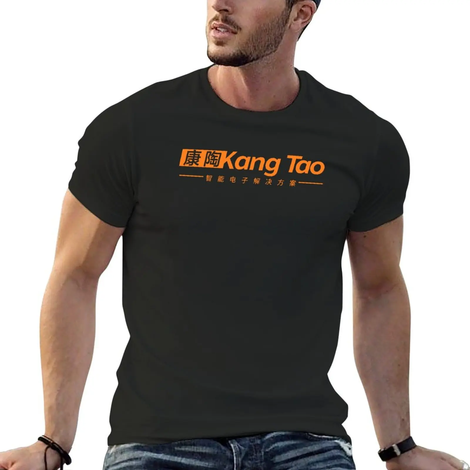 Летняя футболка Kang Tao, летняя одежда, топ, большие размеры, заготовки, мужская одежда