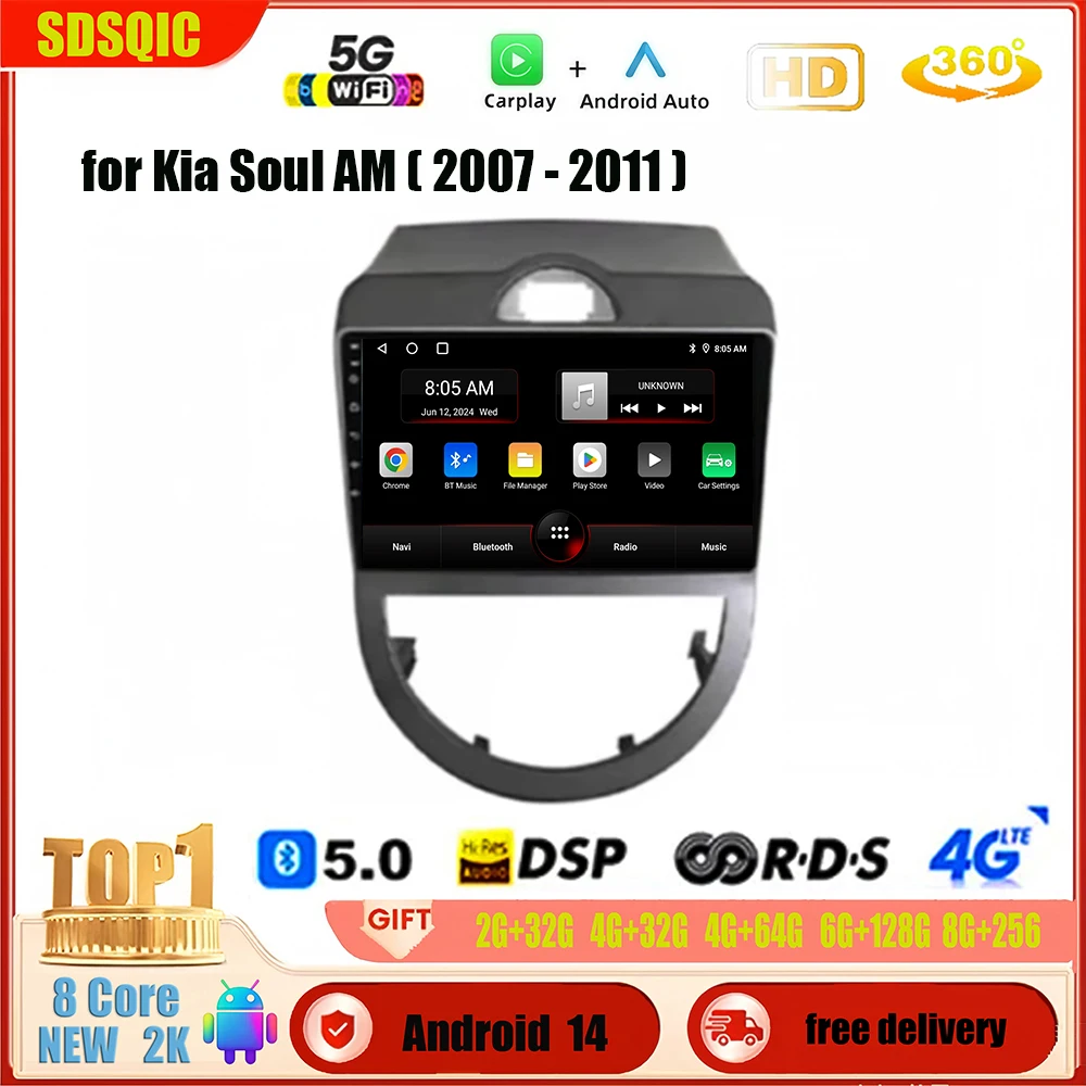 Автомобильный радиоприемник для Kia Soul AM 2007-2011, авто Android 14, стерео Multtimedia Player Carplay, GPS-навигация, 2 DIN DVD, головное устройство