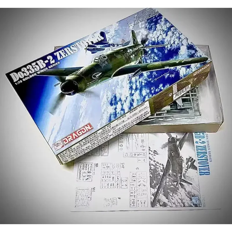 В наличии Dragon 5124 1/72 GOLDEN WINGS SERIES Dornier Do335B-2 Zerstover Модельный комплект Военная модель Подарки Статическая коллекция игрушек F