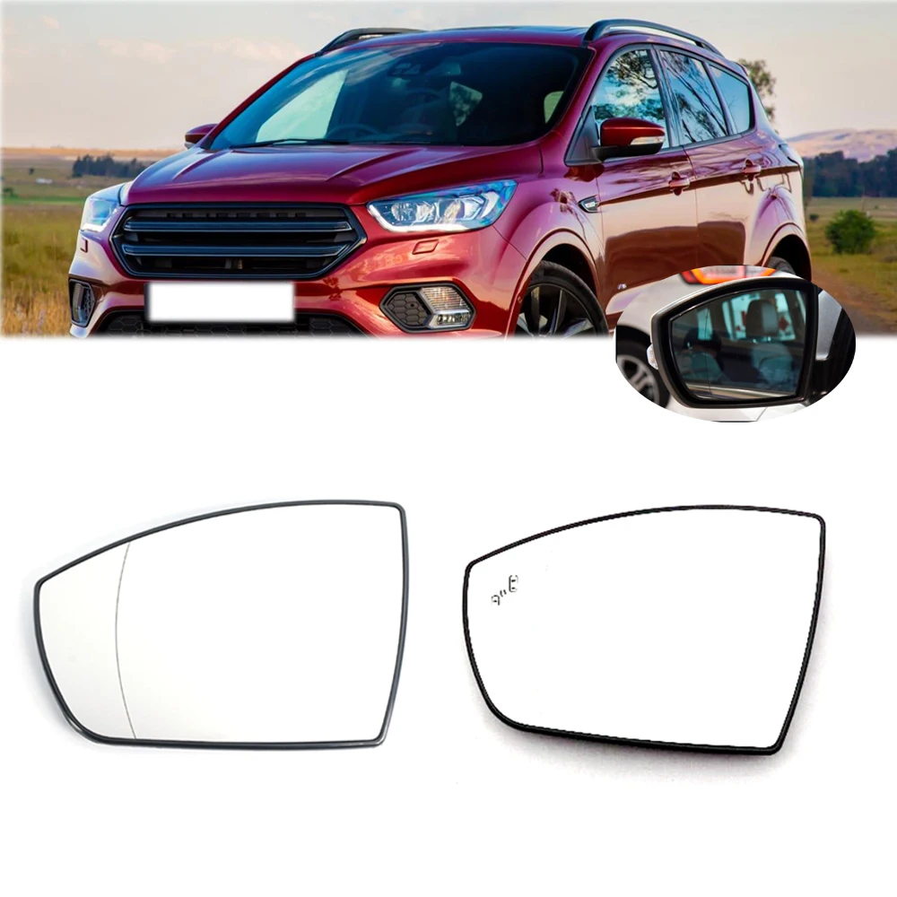 Для Ford Kuga 2013-2019 внешние боковые зеркала, светоотражающие линзы, стекло зеркала заднего вида без подогрева с подогревом, помощь в слепой точке