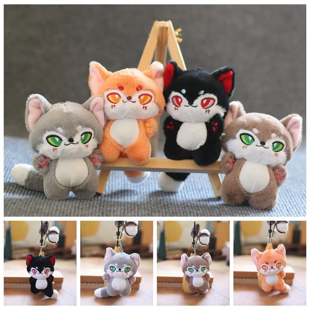 Плюшевый кулон Little Lowrie в форме маленького лоури, хлопковая кукла Little Wolf Lowrie, плюшевый брелок, персонализированный, нежный