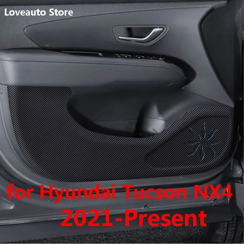 Защитная накладка на дверь автомобиля для Hyundai Tucson NX4 2021 2022, Накладка для защиты от грязи, Декоративная кожаная полоса