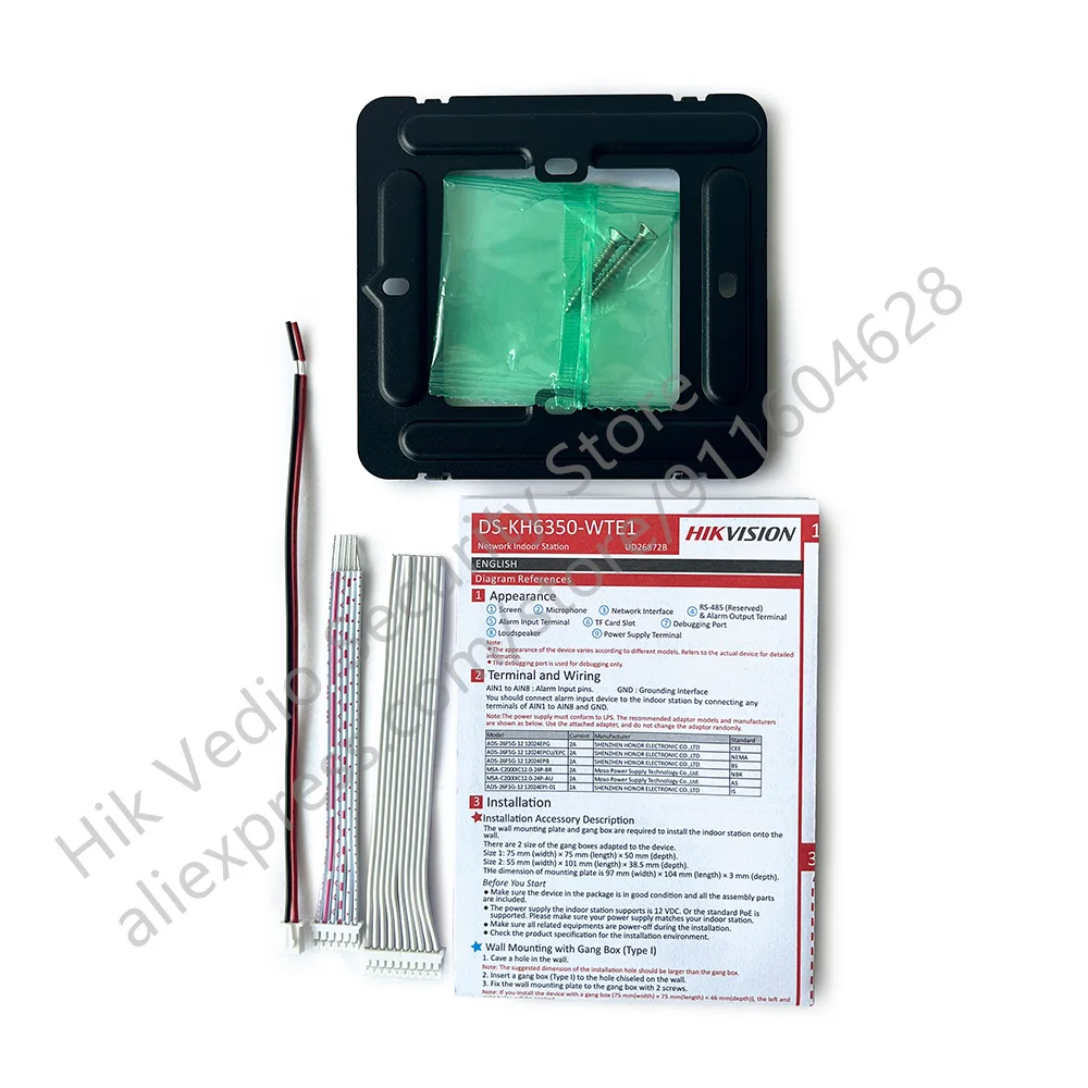 Фото Оригинальный комплект IP-видеодомофона Hikvision DS-KH6350-WTE1, 7-дюймовый сенсорный TFT-экран, DS-KV6113-WPE1(C), дождевик и брелоки №3
