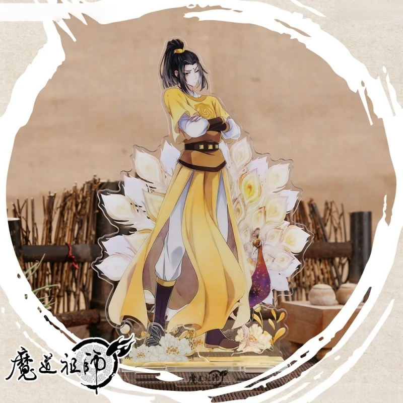 Фото Аниме Mo Dao Zu Shi Акриловая фигурка-подставка Wei Wuxian Lan Wang Ji Wen Ning Jin Ling Настольная стоячая тарелка Украшение Модель игрушки №5