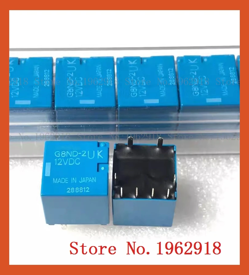 G8ND-2UK-12VDC реле dip