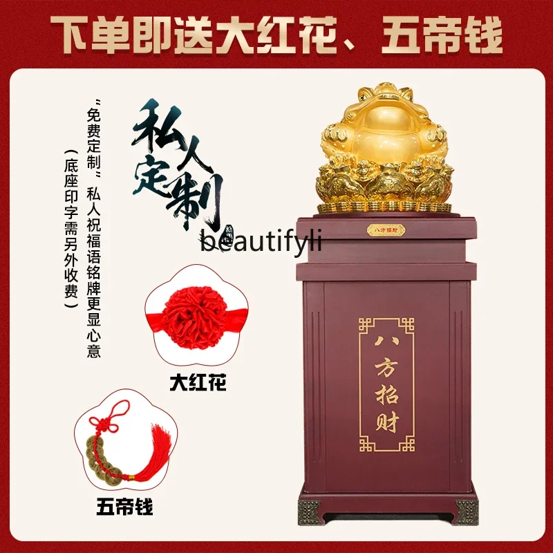 Фото NQ Bafang Lucky Golden Toad Орнамент Золотая Цикада Компания Открытие Подарок Холл Отеля Украшение Входа Пол №3