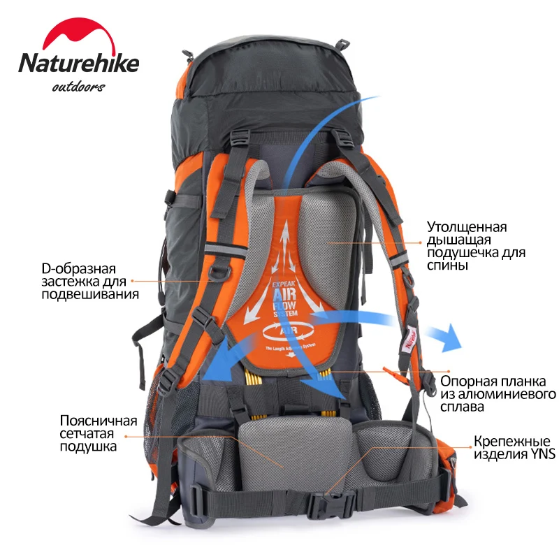 Фото Naturehike 70L большой вместительный рюкзак для скалолазания на открытом воздухе, сумка для кемпинга, пешего туризма, профессиональный уличный рюкзак №4