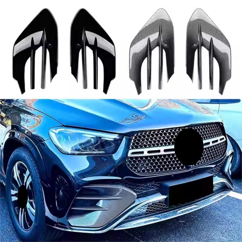 Рама противотуманной фары глянцевого черного цвета для Mercedes Benz GLE Coupe 2023-2024, модифицированный Комплект кузова, автомобильные аксессуары