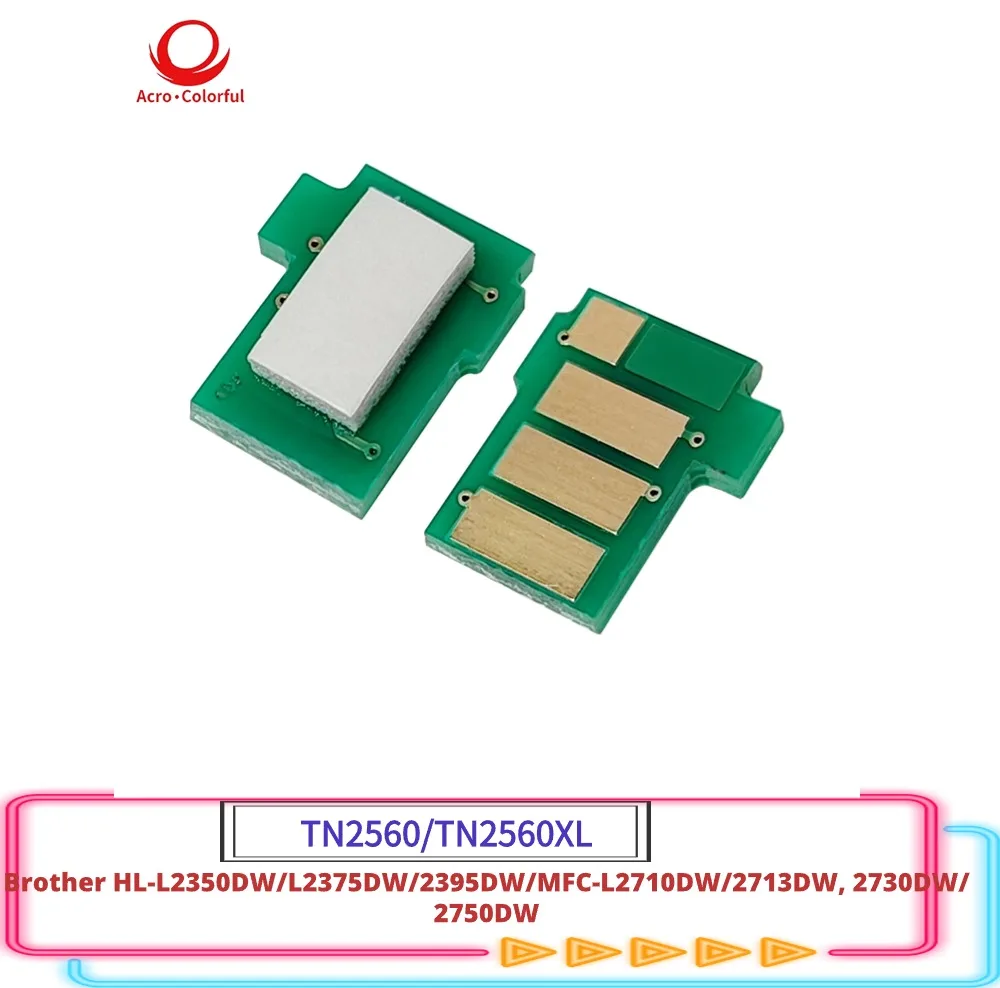 Тонер-чип TN2560 для Brother HL-L2350DW L2375DW 2395DW MFC-L2710DW 2713DW 2730DW 2750DW принтер 1,2 k 3k совместимый с TN2560XL