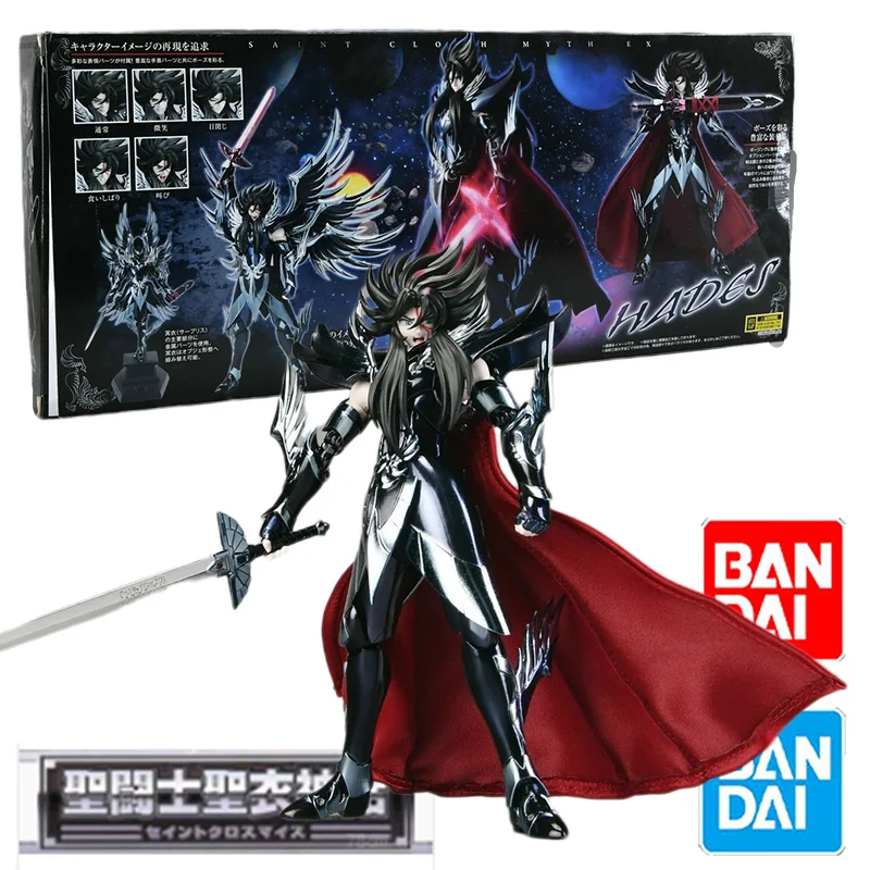 В наличии Bandai Saint Cloth Myth EX HADES аниме Action Fighter игрушка подарок для детей
