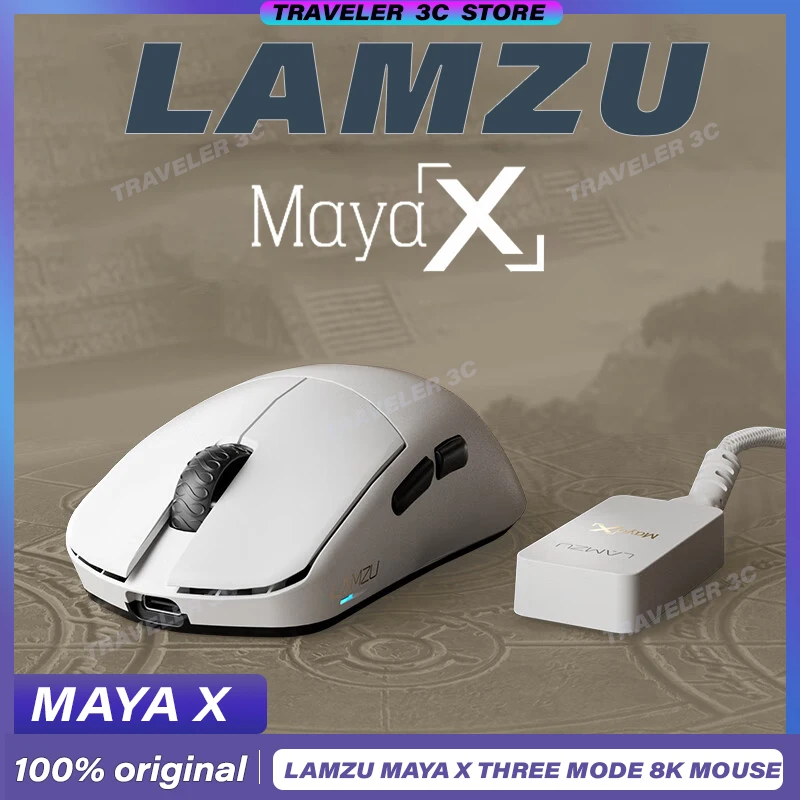 Легкая игровая мышь Lamzu MAYA X 47G, оригинальная PAW3950 Nordic52840, 8K-ключ в комплекте, 750IPS, 30K DPI, 2,4G, AURORA, беспроводная связь