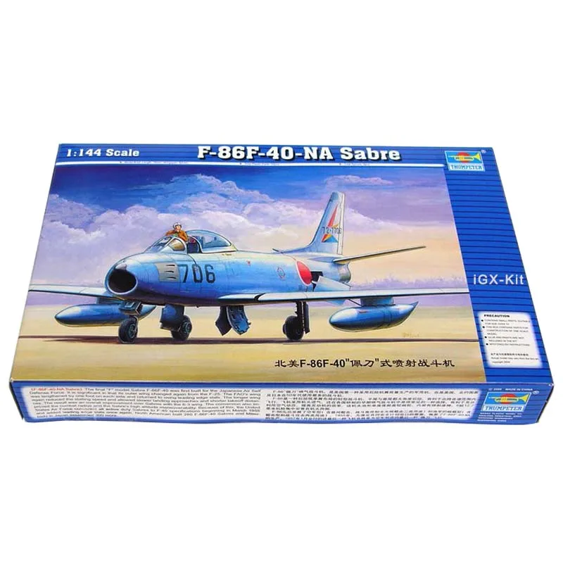 Trumpeter 01321 масштаб 1/144, США F86F F-86F-40 Sabre Jet Fighter, самолет в подарок, игрушка, пластиковая сборка, модель, строительный комплект