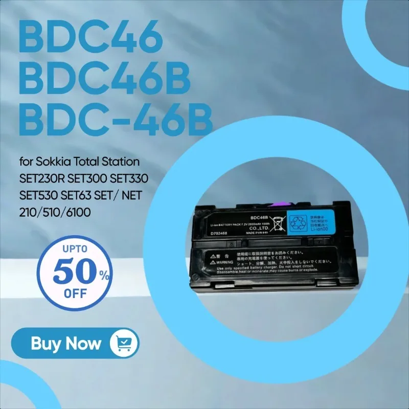 2600 мАч 7,2 В BDC46 BDC46B BDC-46B Аккумулятор для тахеометра Sokkia SET230R SET300 SET330 SET530 SET63 SET/ NET 210/510/6100