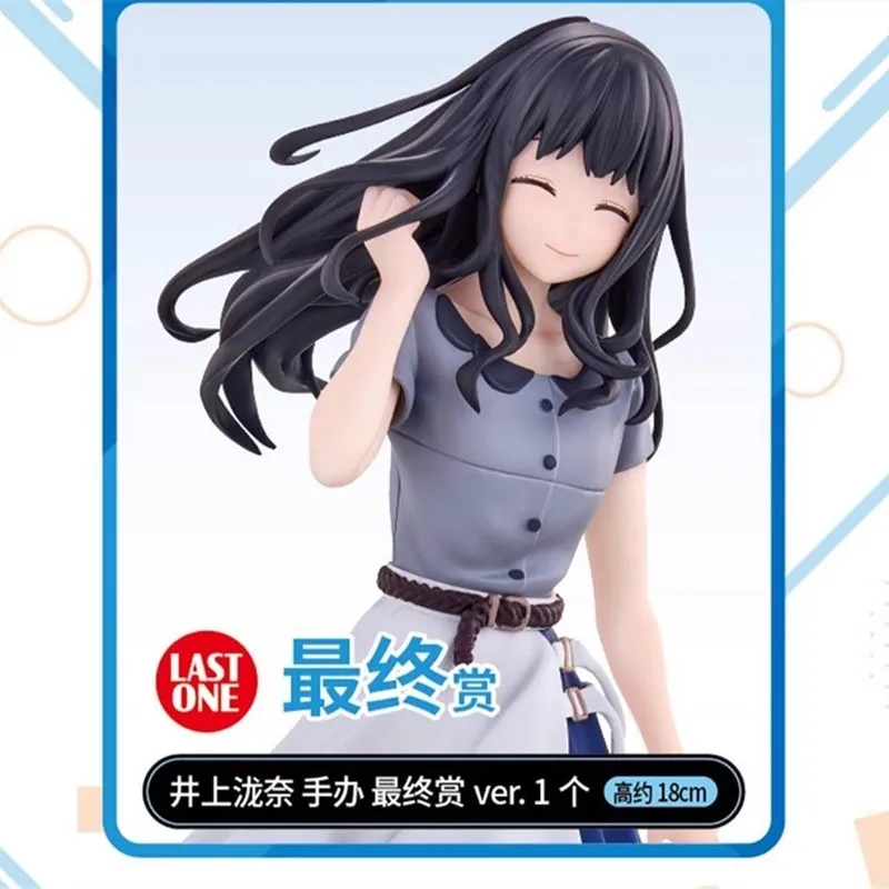 Фигурка Bandai Ichiban Lycoris Recoil из аниме «Иноуэ такина», нишикиджи чизато, экшн-игрушки, подарок для мальчиков и девочек, Коллекционная модель (art.: 3920c7d0a89b4) - 3920c7d0a89b4