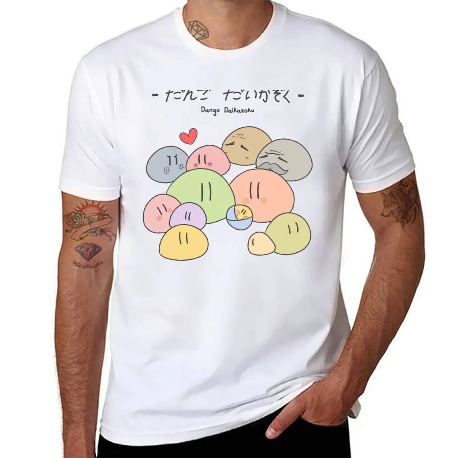 Футболка Dango Daikazoku, мужские хлопковые мужские футболки, мужская футболка