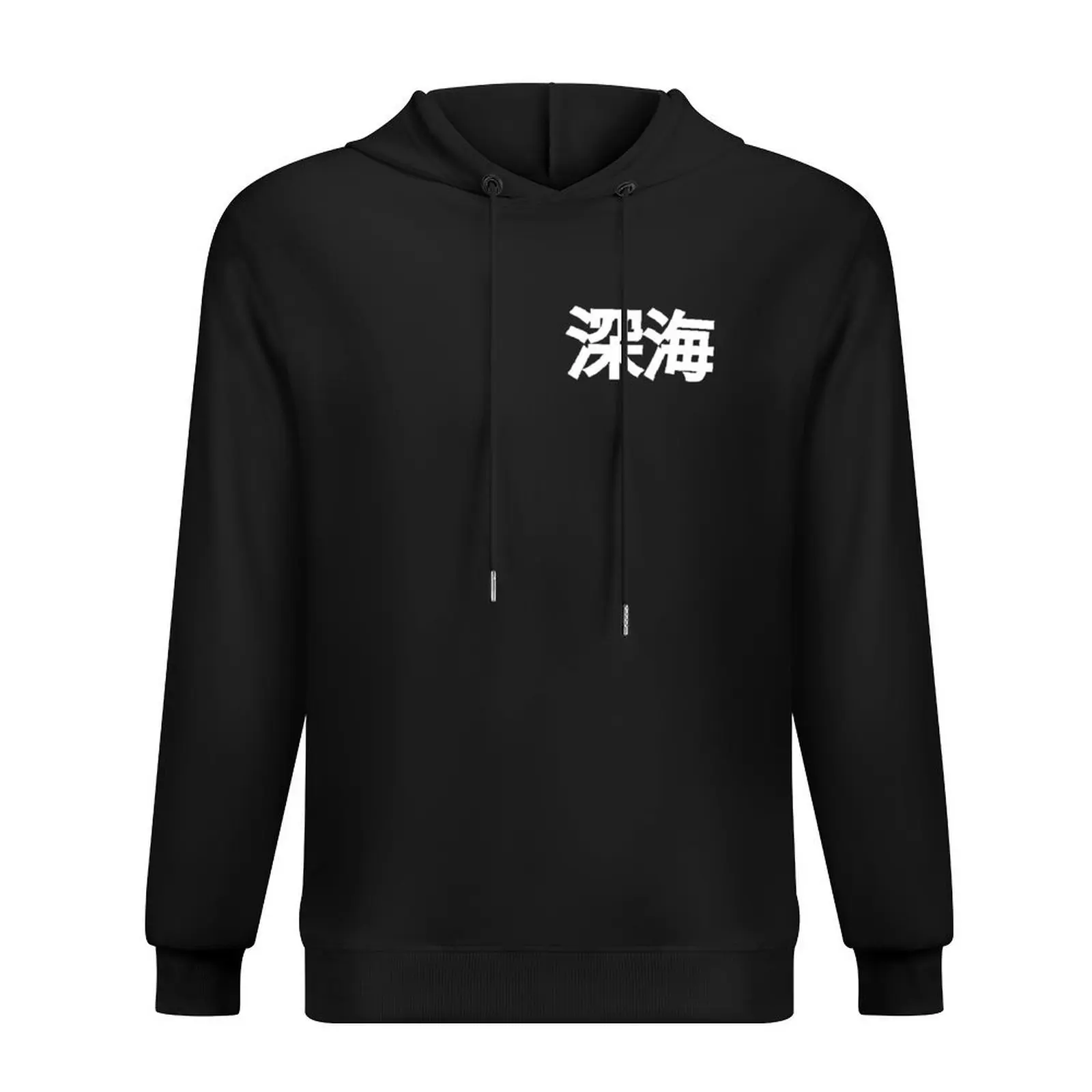 DW BJJ WHITE KANJI Толстовка с капюшоном в стиле аниме, мужское пальто, одежда в корейском стиле, осенняя одежда, толстовка
