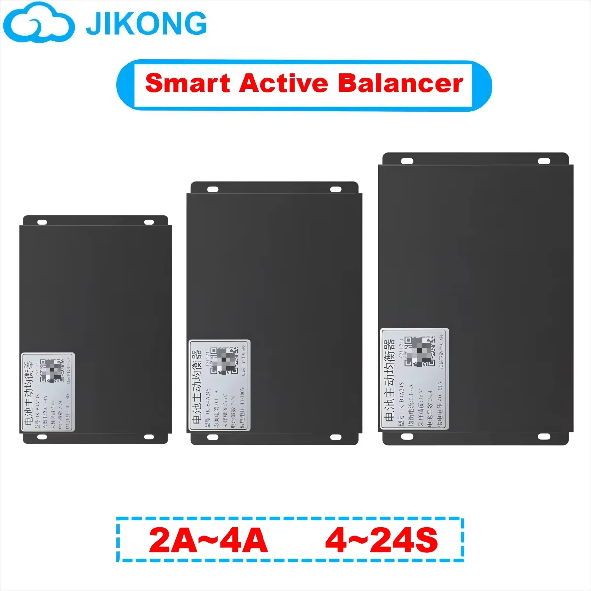 JK BMS 4A Lifepo4 Board Active Balancer 16S 48V Smart 2A 5A 15A Эквалайзер батареи 8S 24S 25V - 100V LTO Li-ion Bluetooth Storage