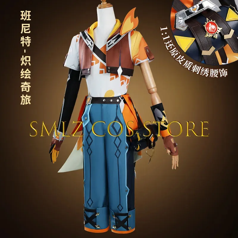 Фото CyNewly Bennett Косплей Игра Genshin Костюм Blazing Journey Bennett Униформа Хэллоуин Вечеринка Игровые наряды Аксессуары для мужчин №2