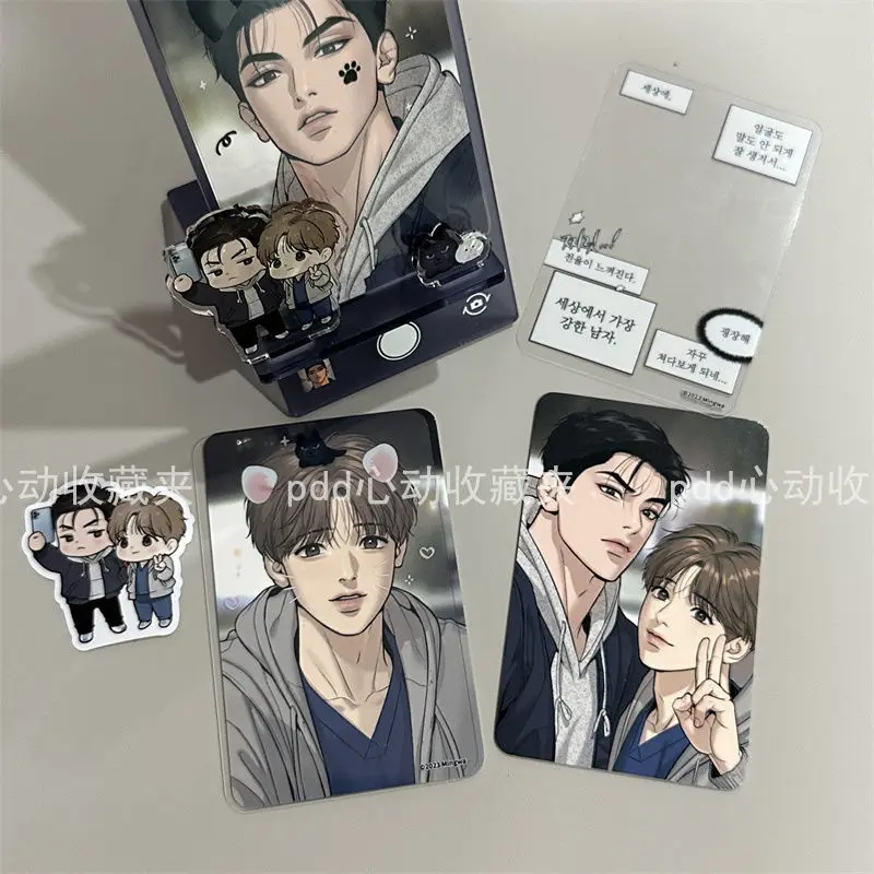 [Не оригинальный] Корейская манга Jinx Корейская Mingwa акриловая подставка держатель Zhou Zaojing 3-дюймовая Маленькая прозрачная карта