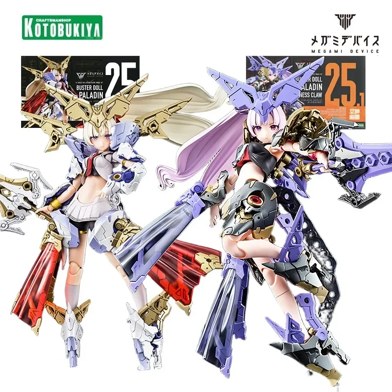 Kotobukiya, оригинальная серия MEGAMIDEVICE RALADIN 25,1, фигурка в сборе, модель игрушки, Коллекционная модель, подарки для мальчиков