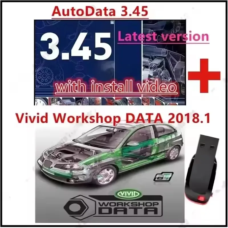 Фото 2025 ГОРЯЧИЙ! Программное обеспечение для ремонта Alldata 10.53 Все данные Automotive Tech Новейшее автономное программное обеспечение Autodata 3.45 atsg 2017, отправка ссылки №4