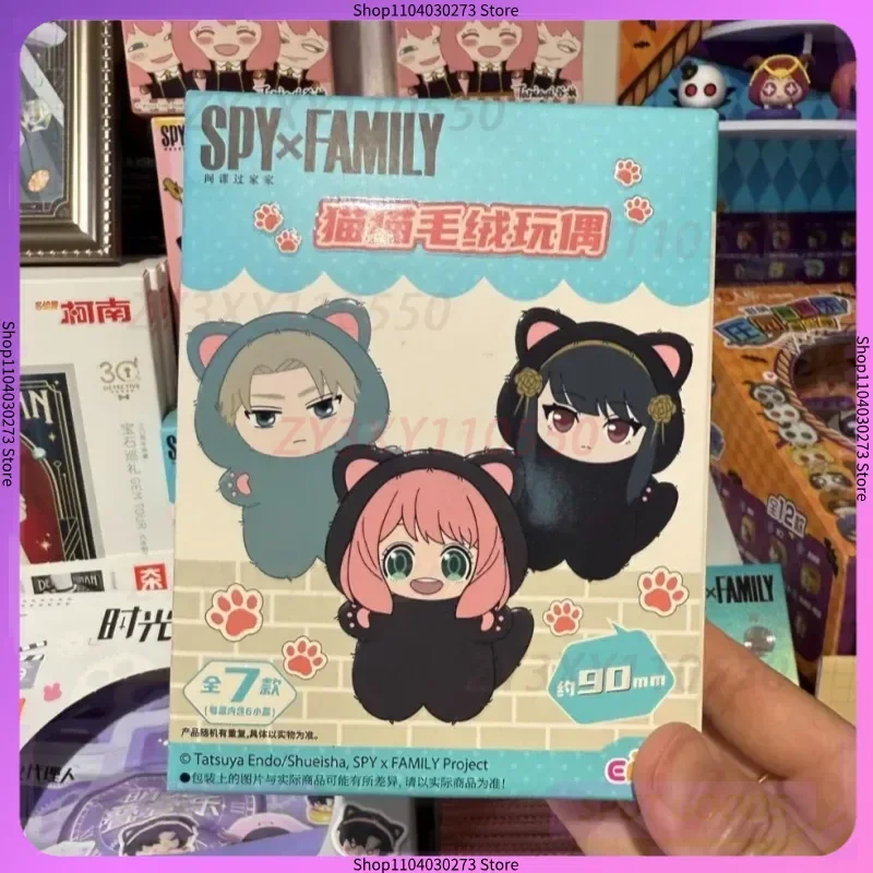 Аниме Spy×Family плюшевая кукла слепая коробка аниме фигурки становятся милым котом плюшевая кукла кулон Kawaii подарок на день рождения для девочек коробка-сюрприз