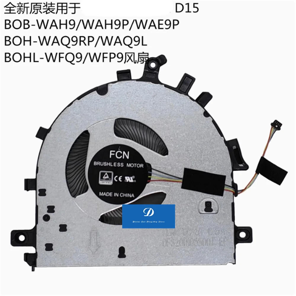 Новый вентилятор для Huawei MateBook D15 BohL BoB-WAH9P BoB-WAE9P BoB-WAQ9RP BoB-L BoB-WFQ9