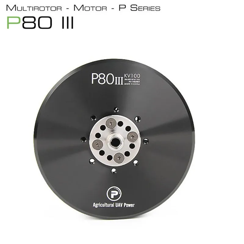 T-MOTOR P80III KV120 KV100 Бесщеточный двигатель для 15 л полезной нагрузки Ферма Фумигационный дрон Сельскохозяйственный опрыскиватель Самолет БПЛА