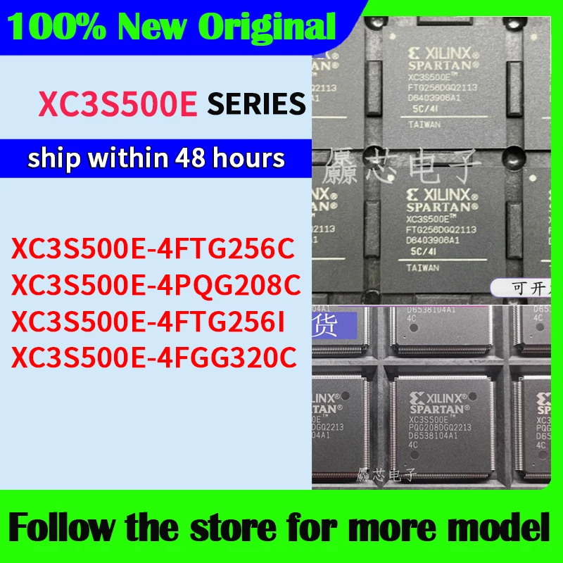 XC3S500E-4FTG256C XC3S500E-4PQG208C XC3S500E-4FTG256I XC3S500E-4FGG320C Высокое качество Новый