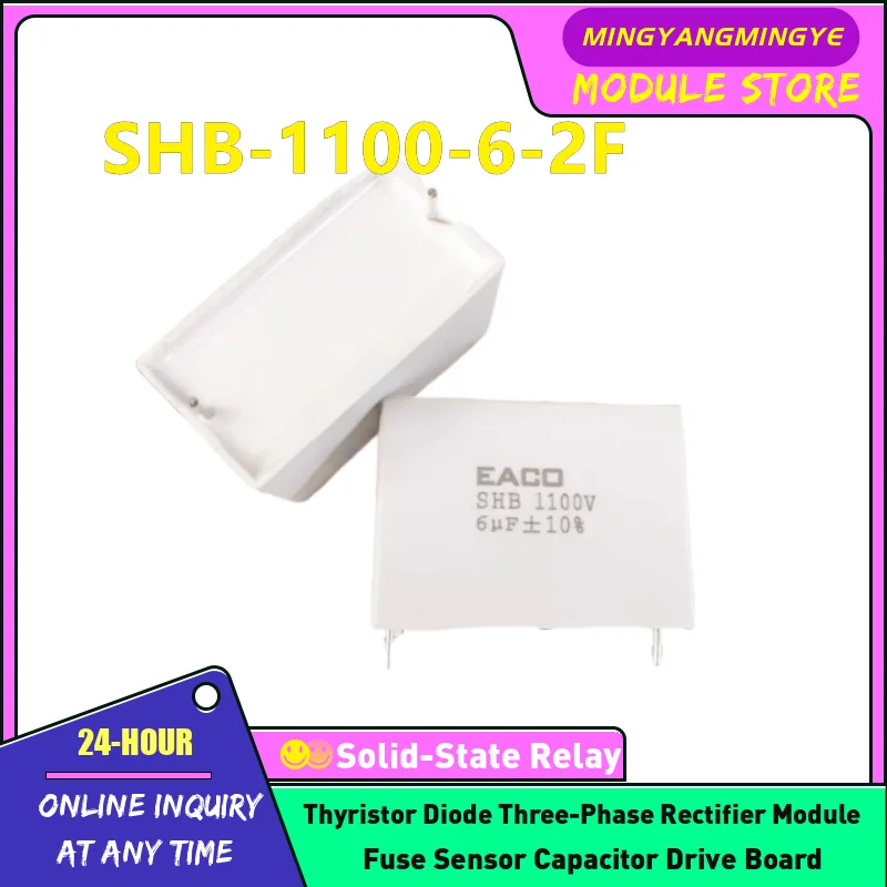 SHB-1100-6-2F SHB-1100-10-2F SHB-1100-10-4F SHB-1100-14-2F SHB-1100-14-4F SHB-1100-15-2F SHB-1100-15-4F Тонкопленочные конденсаторы