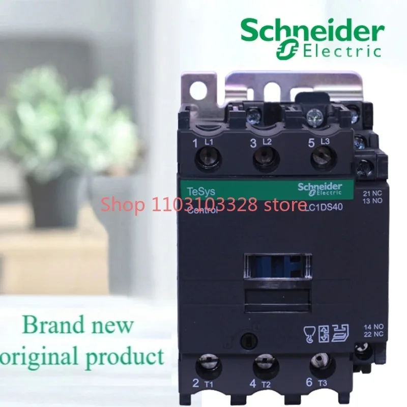 Schneider LC1DS09 DS12 DS18 DS25 S32 S40 S38 S50 S65 S80 S95 конденсатор 24 В 36 В 48 В 110 В 220 В 380 В