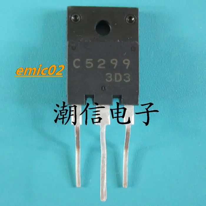 5 штук C5299 2SC5299TO-3P