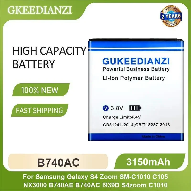 Фото B740AC Аккумулятор для мобильного телефона Samsung Galaxy S4 Zoom SM-C1010 C105 NX3000 B740AE B740AC I939D S4zoom C1010 3150 мАч №2