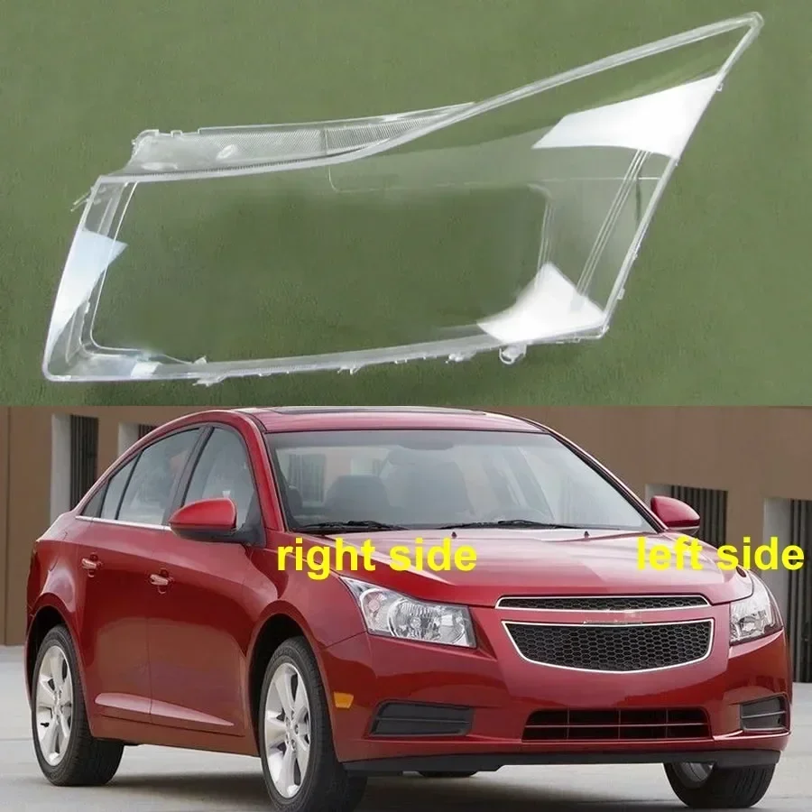 Для Chevrolet Cruze 2008-2014 крышка фары корпус прозрачный абажур из плексигласа автозапчасти