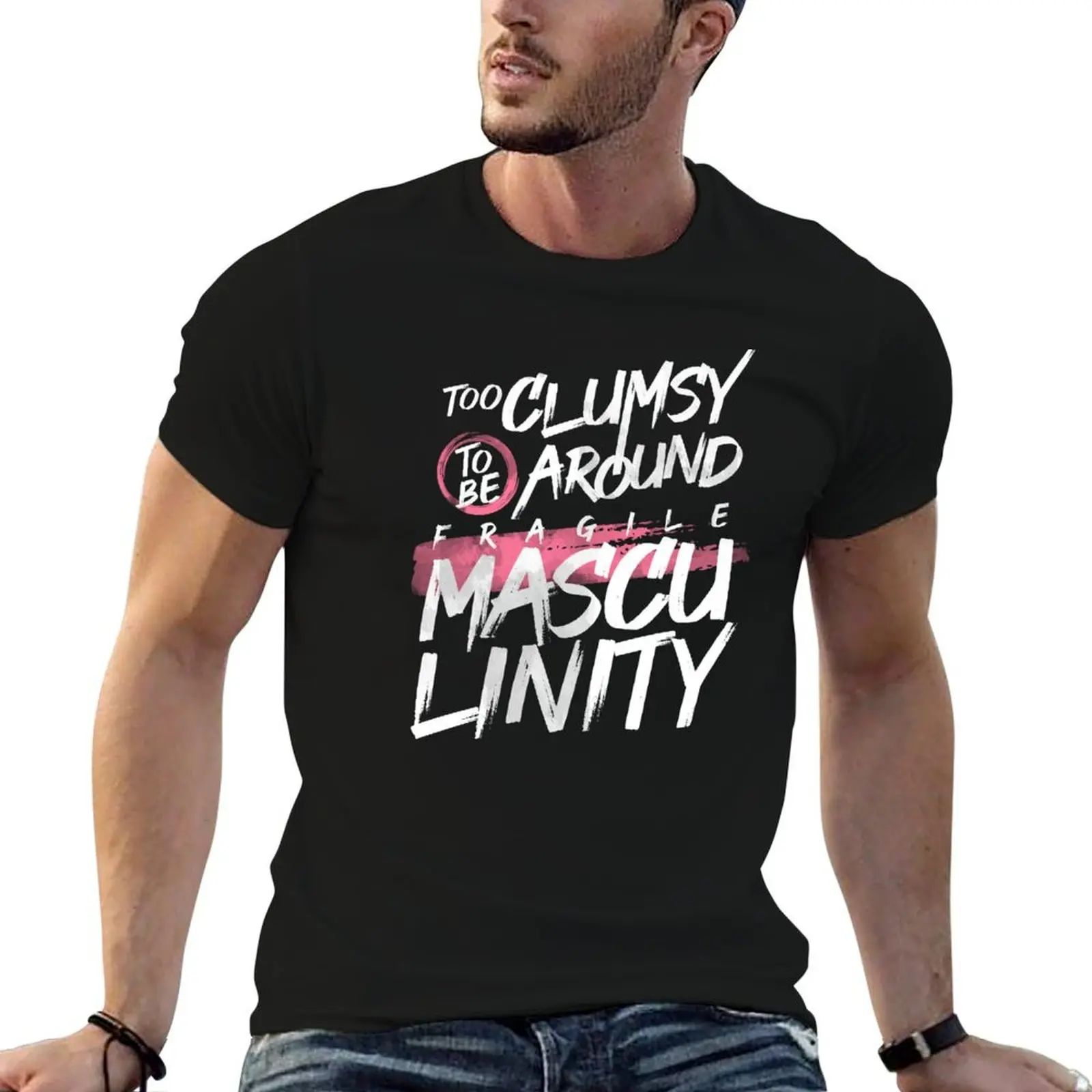Футболка Too Clumsy to be Around Fragile Masculinity, дешевые вещи, роскошная футболка, аниме, футболка с аниме, мужская дизайнерская футболка