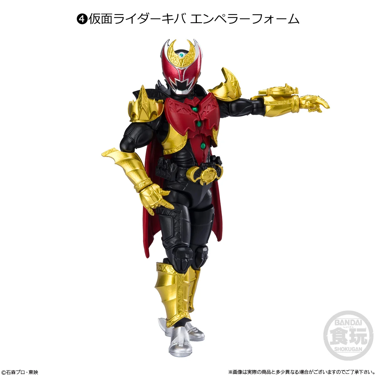 Фото Всадник в маске Joint Kuuga Agit, подвижная аниме-фигурка, ПВХ, детские игрушки, кукла SHF, коллекция фигурок, подарки на день рождения №4