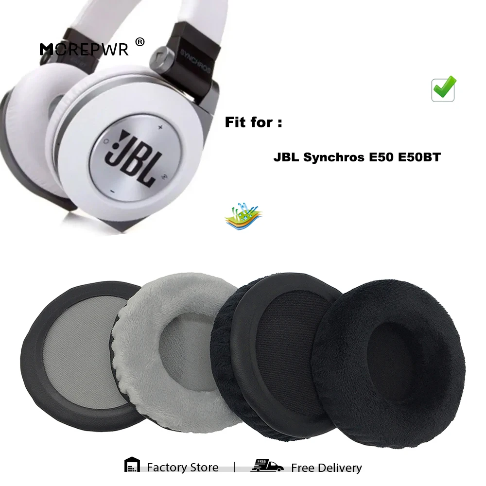 Morepwr новые обновленные Сменные амбушюры для JBL Synchros E50 E50BT, запчасти для гарнитуры, Кожаная подушка, бархатный чехол для наушников