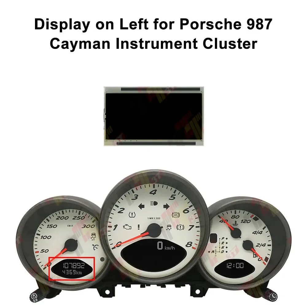 ЖК-дисплей левый для Porsche 911 (997), Cayman 987, Boxster 987