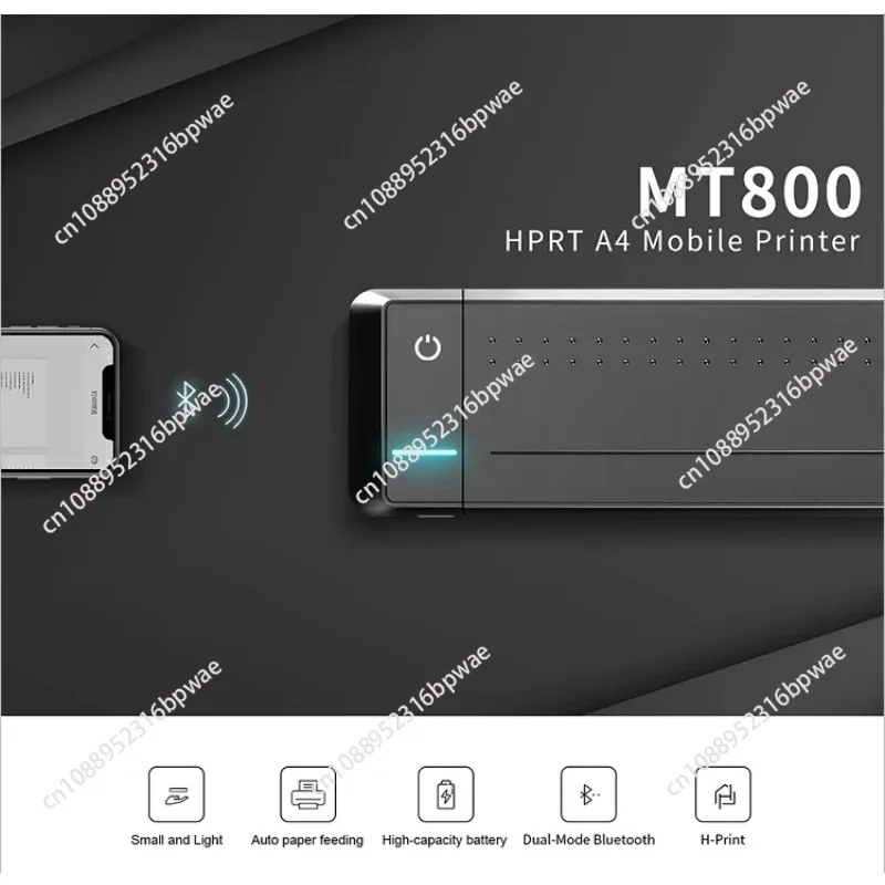 MT800 Беспроводной термотрансферный принтер Мобильный принтер формата А4 Портативный термопринтер для печати документов (art.: 3920d0b9d2aac) - 3920d0b9d2aac