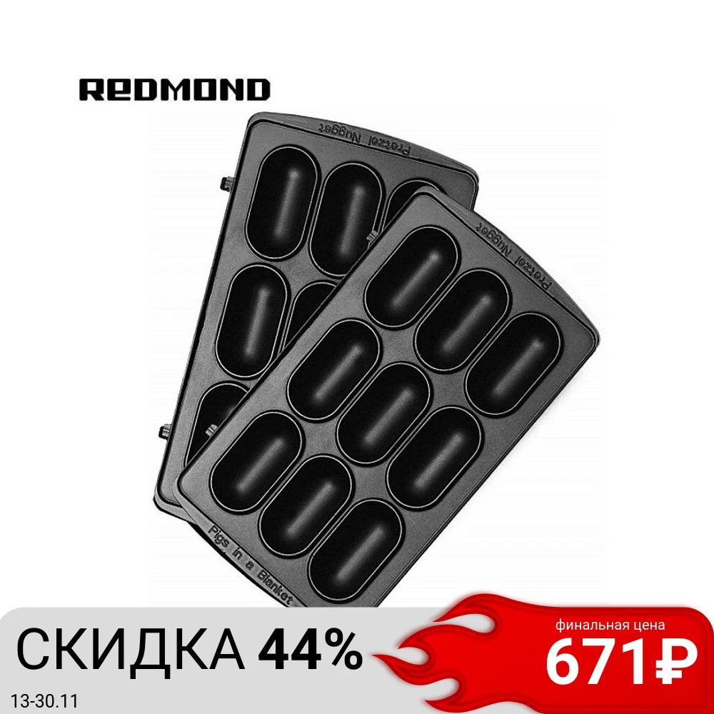 Панель для мультипекаря REDMOND RAMB-09 (палочки)