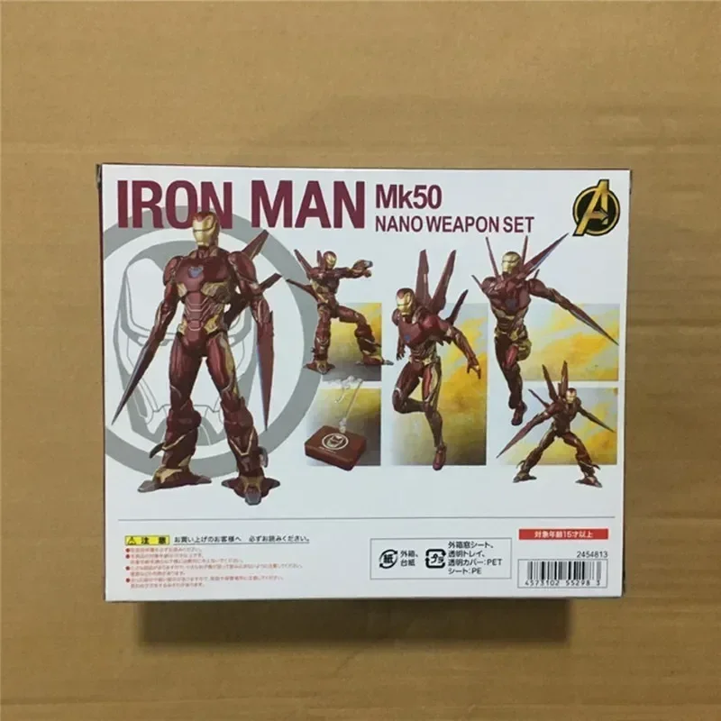 Фото Товары в наличии Marvel Мстители 3 война бесконечности Mk50 Shf Железный человек 6 дюймов подвижная модель фигуры роскошный выпуск №4