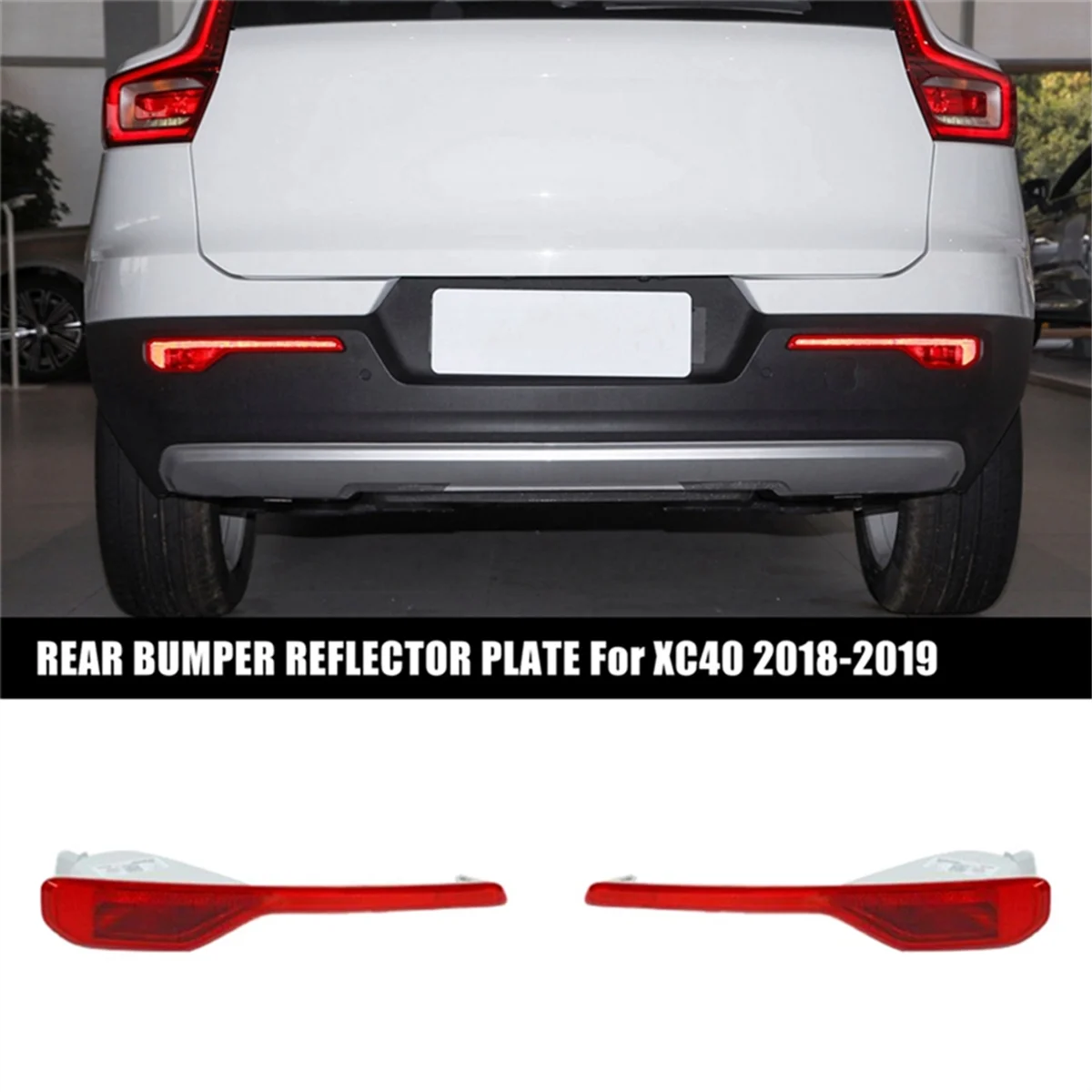 Фото Отражающая пластина правого заднего бампера 31656866   Для Volvo XC40 2018-2023 стоп-сигнал отражатель накладка без лампы №5