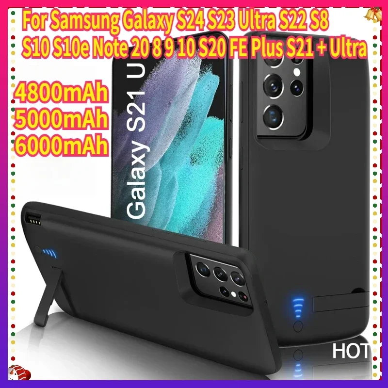 Чехол с аккумулятором емкостью 6000 мАч для Samsung Galaxy S24 S23 Ultra S22 S8 S10 S10e Note 20 8 9 10 S20 FE Plus S21 + зарядное устройство Ultra Power Bank