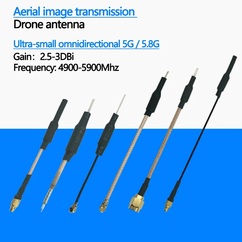 2 шт. 5G антенна для передачи изображения антенна дрона 3dbi RG1.13 5,8G WIFI цифровой пульт дистанционного управления встроенная медная трубка IPX